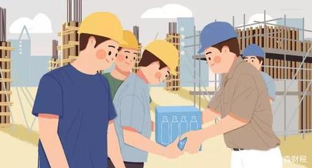 勞務派遣與勞務分包的區別 以建筑物清潔服務為例